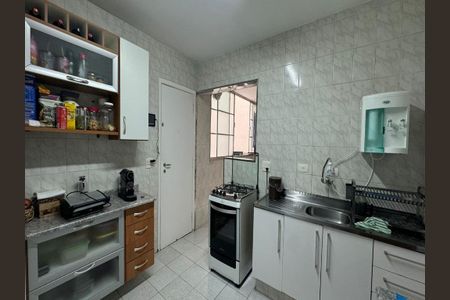 Apartamento à venda com 148m², 3 quartos e 1 vaga