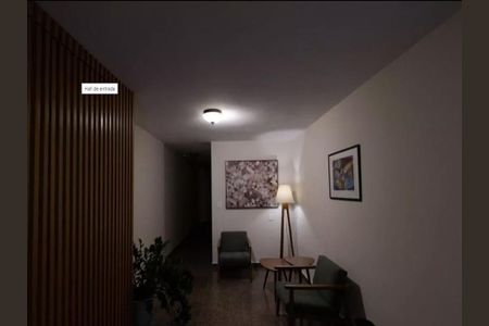 Apartamento à venda com 148m², 3 quartos e 1 vaga