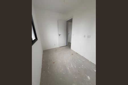 Apartamento à venda com 2 quartos, 38m² em Cidade Jardim, São Paulo