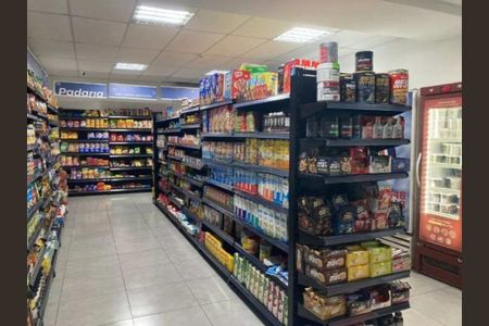 Apartamento à venda com 110m², 2 quartos e 2 vagas