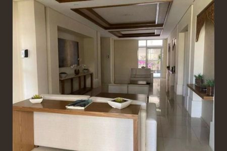 Apartamento à venda com 110m², 2 quartos e 2 vagas