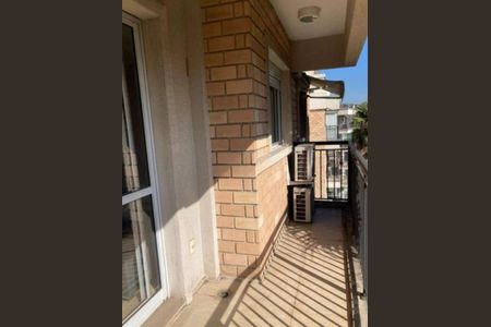 Apartamento à venda com 110m², 2 quartos e 2 vagas