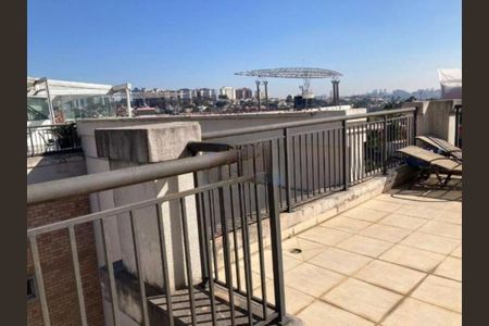 Apartamento à venda com 110m², 2 quartos e 2 vagas