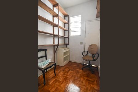 Apartamento para alugar com 89m², 2 quartos e sem vaga Apartamento para alugar com 89m², 2 quartos e sem vagaQuarto de Serviço