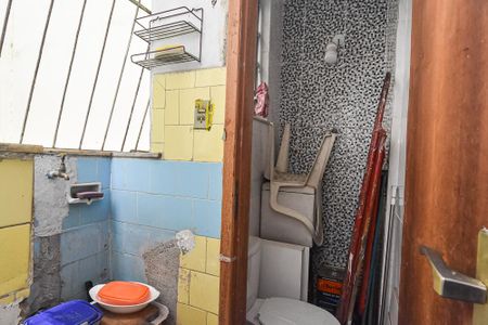 Apartamento para alugar com 89m², 2 quartos e sem vaga Apartamento para alugar com 89m², 2 quartos e sem vagaÁrea de Serviço