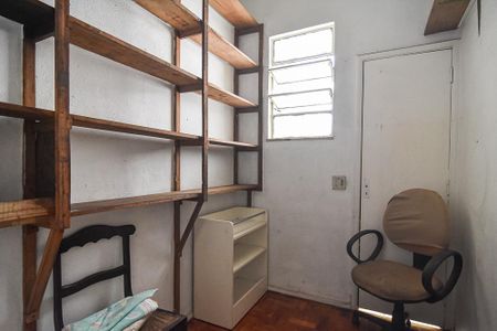 Apartamento para alugar com 89m², 2 quartos e sem vaga Apartamento para alugar com 89m², 2 quartos e sem vagaQuarto de Serviço