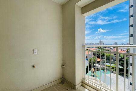 Apartamento à venda com 56m², 2 quartos e 1 vaga Apartamento à venda com 56m², 2 quartos e 1 vagaVaranda da Sala