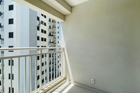 Apartamento à venda com 56m², 2 quartos e 1 vaga Apartamento à venda com 56m², 2 quartos e 1 vagaVaranda da Sala