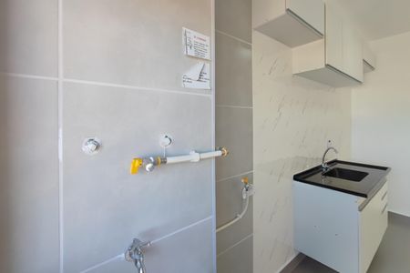 Apartamento para alugar com 40m², 2 quartos e sem vagaÁrea de Serviço