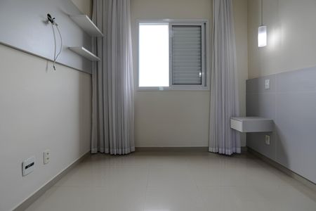 Apartamento para alugar com 58m², 2 quartos e 1 vagaSuíte