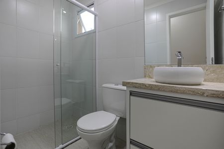 Apartamento para alugar com 58m², 2 quartos e 1 vagaBanheiro