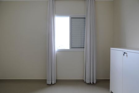 Apartamento para alugar com 58m², 2 quartos e 1 vagaQuarto 