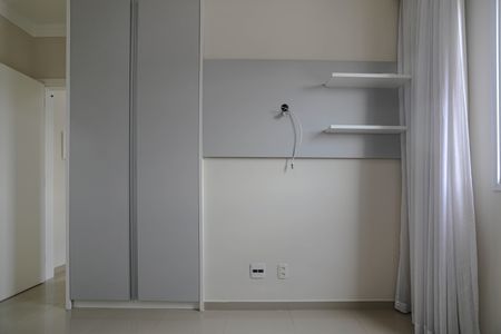 Apartamento para alugar com 58m², 2 quartos e 1 vagaSuíte