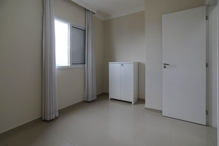 Apartamento para alugar com 58m², 2 quartos e 1 vagaQuarto 