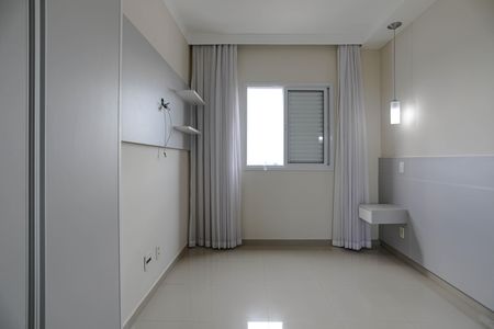 Apartamento para alugar com 58m², 2 quartos e 1 vagaSuíte