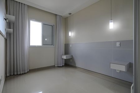 Apartamento para alugar com 58m², 2 quartos e 1 vagaSuíte