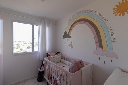Quarto 2 de apartamento à venda com 2 quartos, 41m² em Vila Penteado, São Paulo