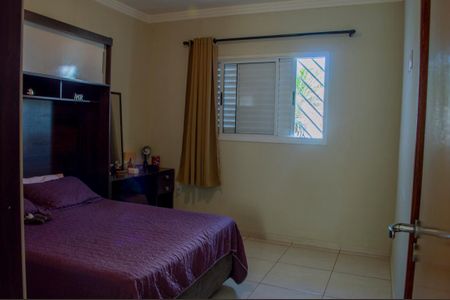 Casa de condomínio para alugar com 48m², 1 quarto e 1 vagaQuarto