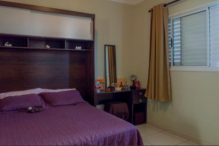 Casa de condomínio para alugar com 48m², 1 quarto e 1 vagaQuarto