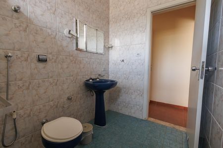 Casa para alugar com 270m², 5 quartos e 6 vagas Casa para alugar com 270m², 5 quartos e 6 vagasBanheiro da Suíte