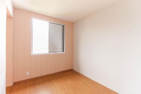 Apartamento para alugar com 52m², 2 quartos e 1 vagaCloset do Quarto