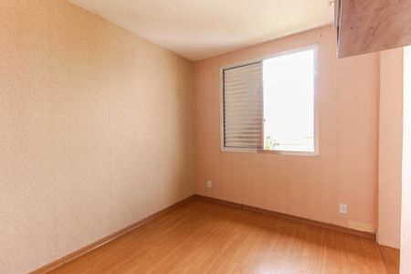 Apartamento para alugar com 52m², 2 quartos e 1 vagaQuarto