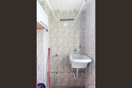 Apartamento para alugar com 52m², 2 quartos e 1 vagaÁrea de Serviço