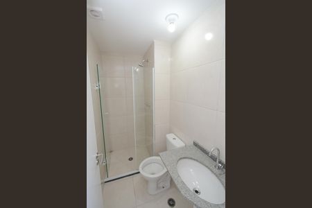 Apartamento para alugar com 40m², 2 quartos e sem vagaBanheiro