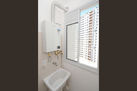 Apartamento para alugar com 40m², 2 quartos e sem vagaDetalhe da area de serviço