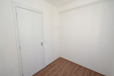 Apartamento para alugar com 40m², 2 quartos e sem vagaQuarto 2