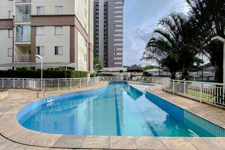 Apartamento à venda com 48m², 2 quartos e 1 vagaÁrea comum - Piscina