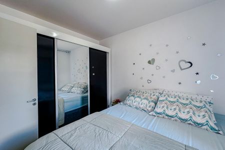 Apartamento à venda com 48m², 2 quartos e 1 vagaQuarto 1