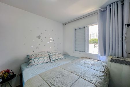 Apartamento à venda com 48m², 2 quartos e 1 vagaQuarto 1