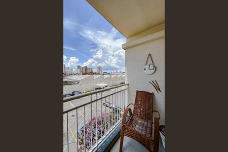 Apartamento à venda com 48m², 2 quartos e 1 vagaVaranda da Sala