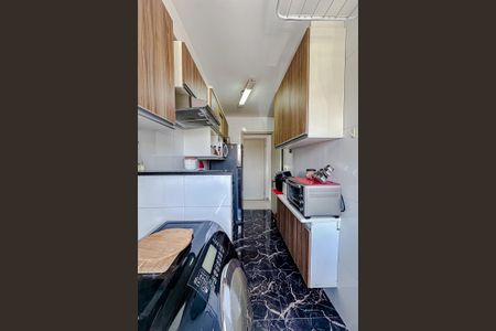 Apartamento à venda com 48m², 2 quartos e 1 vagaÁrea de Serviço