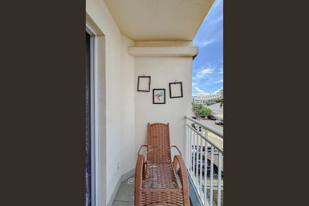 Apartamento à venda com 48m², 2 quartos e 1 vagaVaranda da Sala