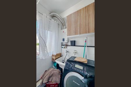 Apartamento à venda com 48m², 2 quartos e 1 vagaÁrea de Serviço