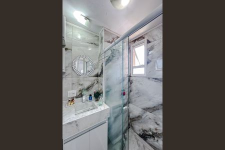 Apartamento à venda com 48m², 2 quartos e 1 vagaBanheiro