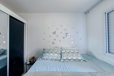 Apartamento à venda com 48m², 2 quartos e 1 vagaQuarto 1