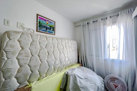 Apartamento à venda com 48m², 2 quartos e 1 vagaQuarto 2