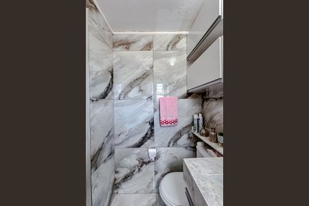 Apartamento à venda com 48m², 2 quartos e 1 vagaBanheiro