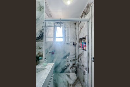 Apartamento à venda com 48m², 2 quartos e 1 vagaBanheiro