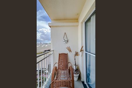 Apartamento à venda com 48m², 2 quartos e 1 vagaVaranda da Sala