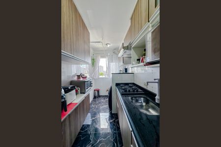 Apartamento à venda com 48m², 2 quartos e 1 vagaCozinha