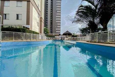 Apartamento à venda com 48m², 2 quartos e 1 vagaÁrea comum - Piscina