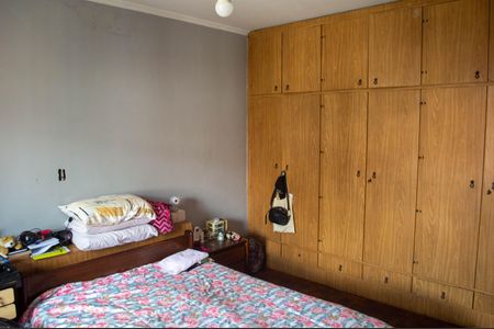 Casa à venda com 397m², 2 quartos e 2 vagasQuarto 2