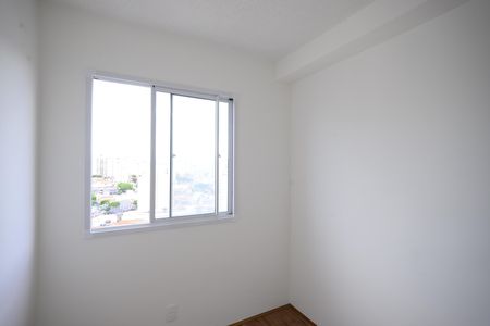 Apartamento à venda com 38m², 2 quartos e sem vagaQuarto 1