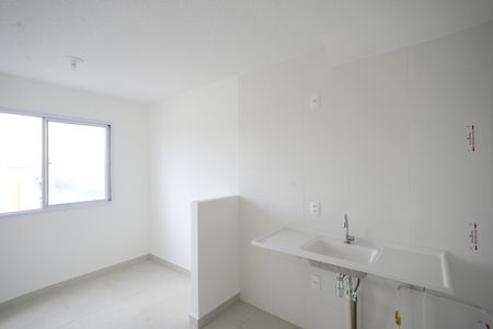 Apartamento à venda com 38m², 2 quartos e sem vagaCozinha