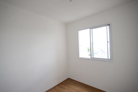 Apartamento à venda com 38m², 2 quartos e sem vagaQuarto 2