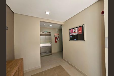 Apartamento à venda com 38m², 2 quartos e sem vagaHall de Entrada